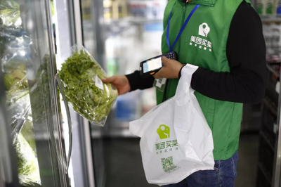 關小象，推買菜 美團如何通過新業務方法探索生鮮零售新方向