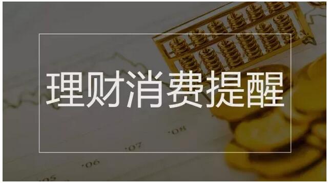 國務(wù)院最新提醒 職業(yè)資格證與這兩項減負(fù)紅利掛鉤